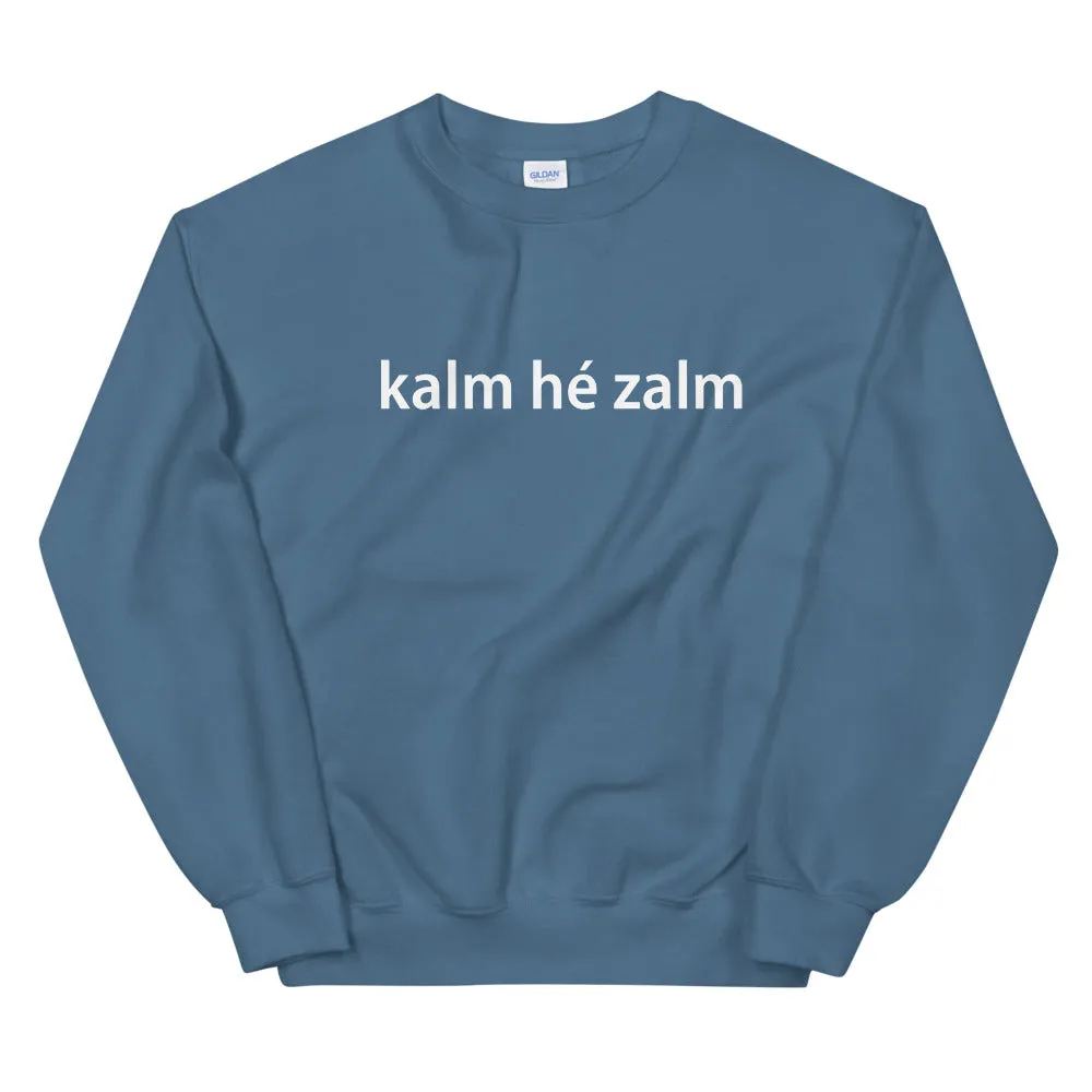 Kalm he zalm Sweater